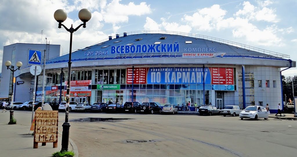 Ремонт окон во Всеволожске