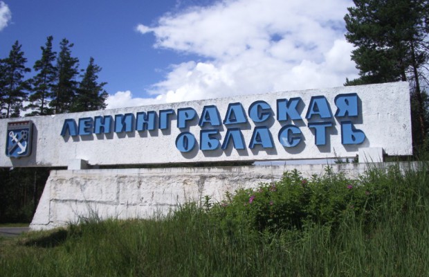 Ремонт окон в Ленинградской области